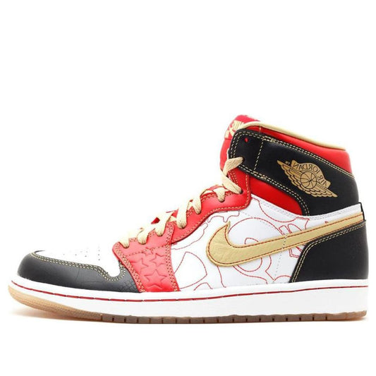 Air Jordan 1 Retro High OG 'Ignite Shanghai'  555088-040 Cultural Kicks